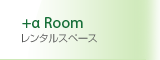 {Room@^Xy[X